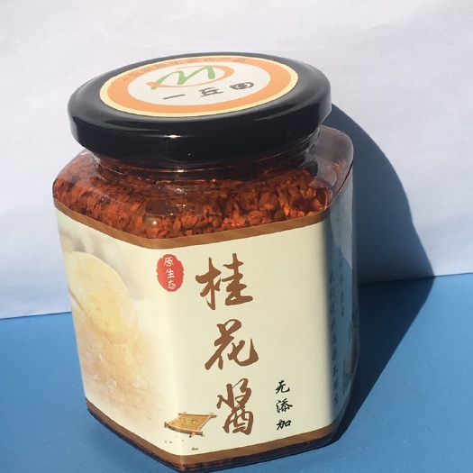桂花酱