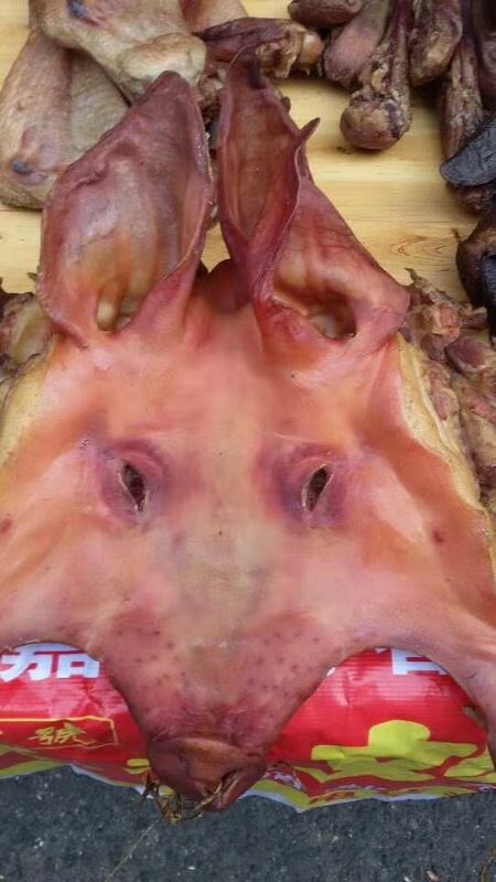  五香猪头   腊肉  腌腊制品