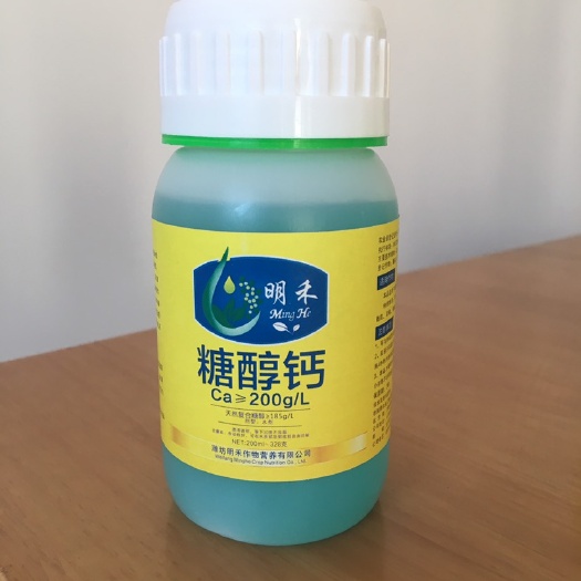 潍坊 糖醇钙糖醇螯合钙叶面肥苹果柑橘草莓西红柿黄瓜