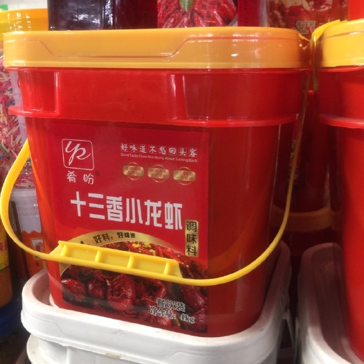 苏州龙虾酱料 巫山烤鱼，各种品牌鸡精