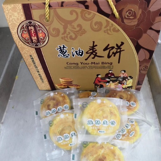 无锡糯米糕点 鸿山特产|推酥麦饼|葱油饼|无锡糕点
