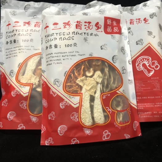 老鸭汤 菌汤包云南菌汤包七彩菌汤包云品十三珍菌菇汤100g一