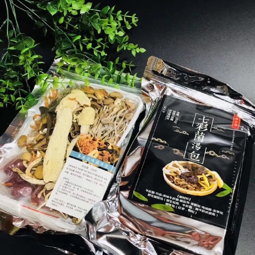 昆明菌汤料包