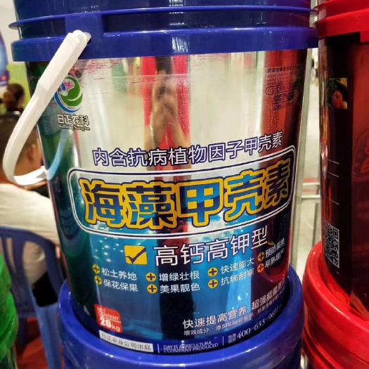 桂林液体肥料
