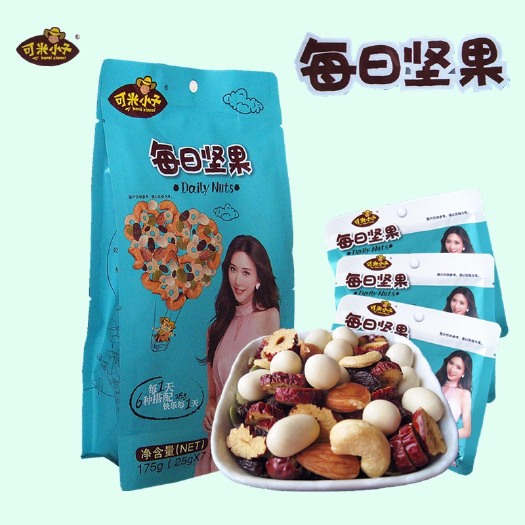 郑州 每日坚果，混合坚果炒货干果休闲食品 175g每袋，每箱18袋