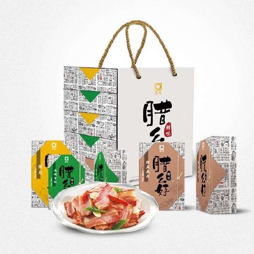 成都四川腊肉 正大腊么好礼盒