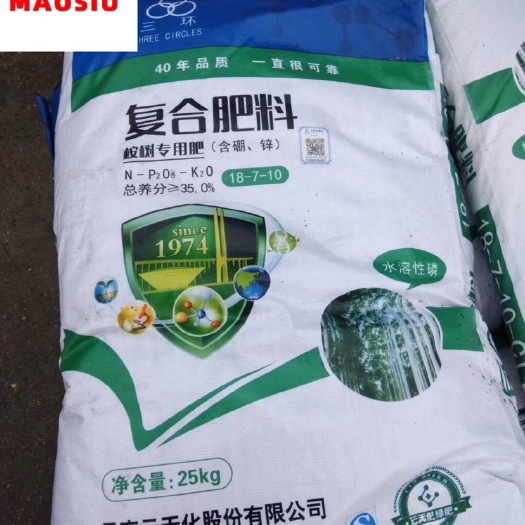 南宁复合肥料  云天化桉树专用肥