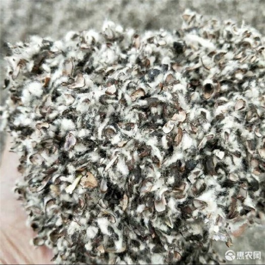 莱西市棉籽壳