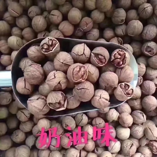 宁国市 包邮 自家 奶油味山核桃 品质好，卖的最好的