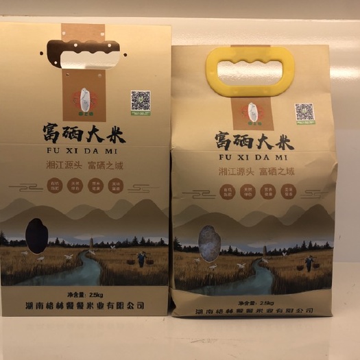 永州 天然富硒大米，质量达国家标准