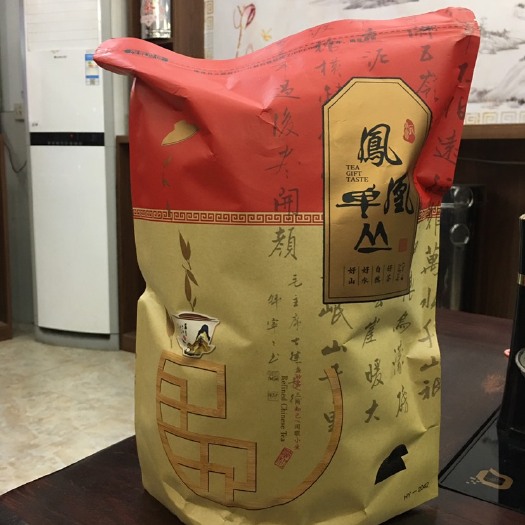 汕头 凤凰单丛  乌龙茶 高山乌岽老枞炭焙单丛茶 粗叶 包邮