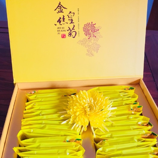 潢川县菊花茶 金丝皇菊