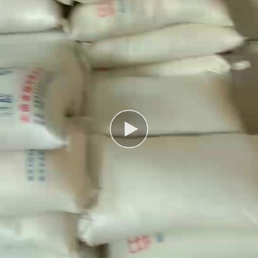 麻栗坡县花米饭