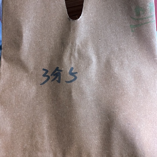 蒙阴县苹果套袋 本厂销售各种水蜜桃袋，梨袋，苹果袋等