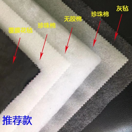 任丘市种植大棚 北方地区专用 防雨雪大棚保温被 五层 轻型不怕压 定制