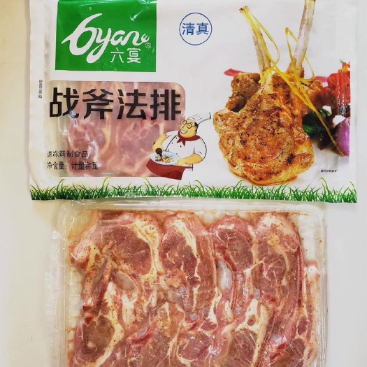 羊排 战斧法排