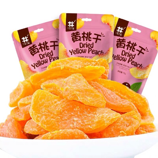 郑州 黄桃干，一井二家网红产品，优惠活动，2包起批，量大从优
