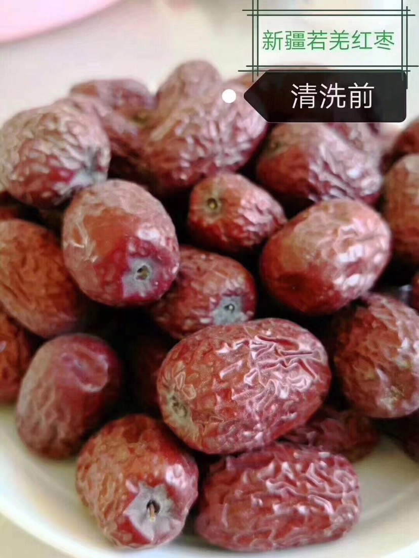 优等灰枣