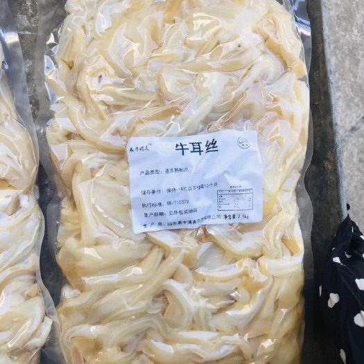 阳信县 熟牛耳丝