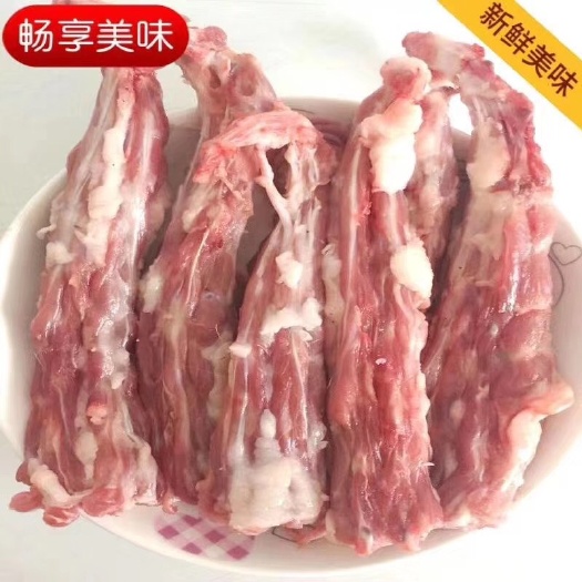 阳信县羊尾巴 羊尾尖