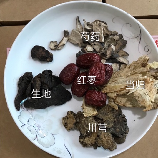 文山市广东汤料 四物汤