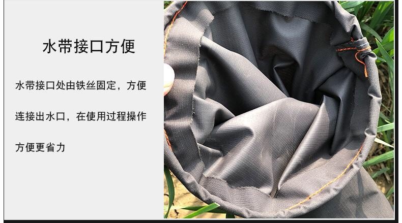 郓城县布水带