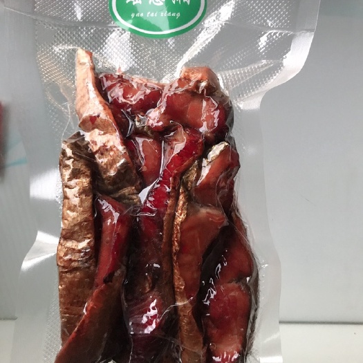 江永县白鲢鱼 纯木糠烟熏鱼