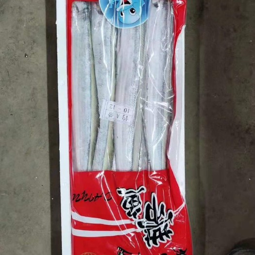 怀来县 舟山带鱼、海鲜批发！物美价廉，品质保证，我们不生产鱼，我们只