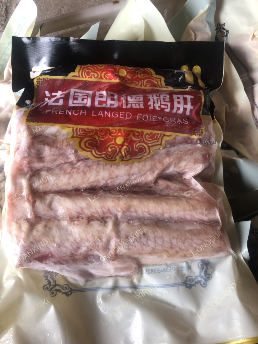  精品包装鹅翅