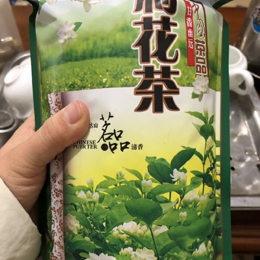 福州茉莉花茶