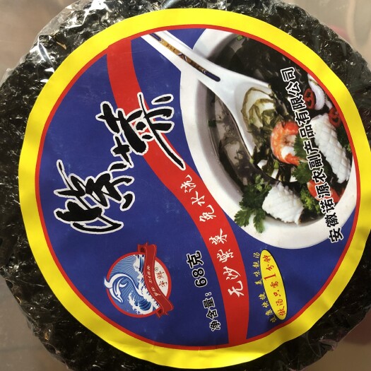 濉溪县坛紫菜  宇鲜紫菜68g