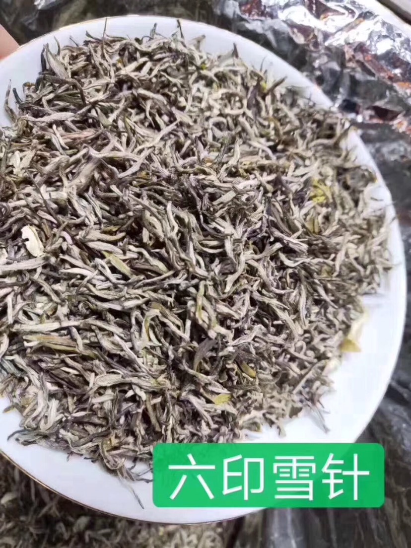  茉莉花茶雪针