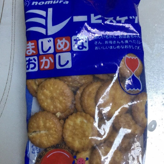 驻马店饼干类 网红日本野村饼干植物油粗粮天日盐小圆饼盐味饼干蔡文静推荐