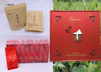长沙 炎陵红茶