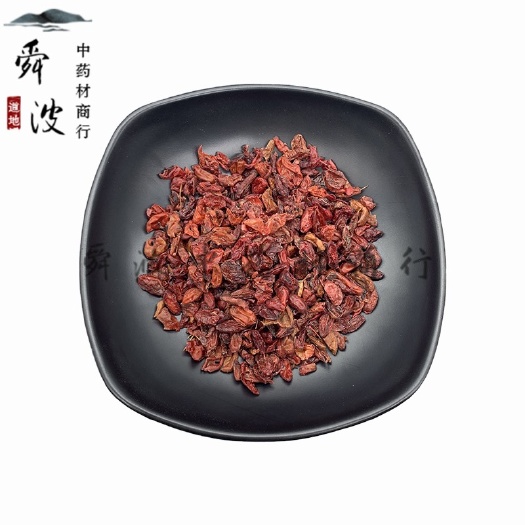 鄄城县【舜波中药材】山茱萸 有少量果柄 量大从优