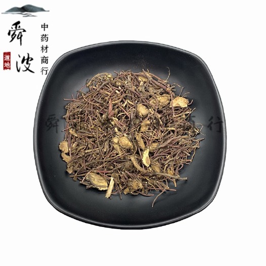 鄄城县【舜波中药材】紫苑 水洗货 质量好 量大从优
