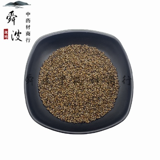 鄄城县【舜波中药材】草决明 量大从优 产地直供