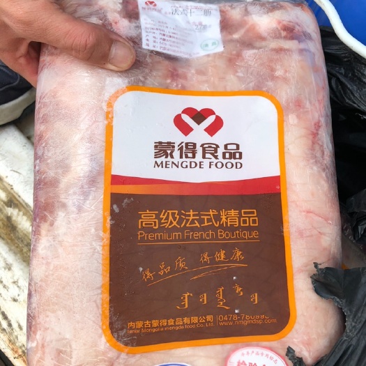 深圳羊排 生肉