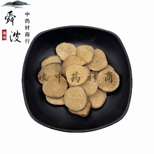鄄城县 【以诚为信】泽泻 量大从优 质量好