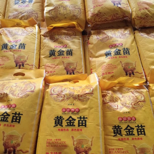 无极县 19年新谷子小米，质量保障一级米，好吃省火，欢迎各位朋友下单