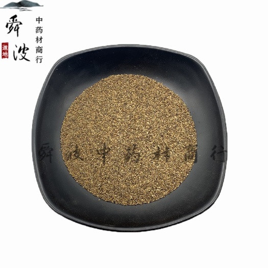 【舜波中药材】地肤子 净货 量大从优