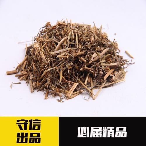 安国市 獐牙菜 平价直销 中医馆直销