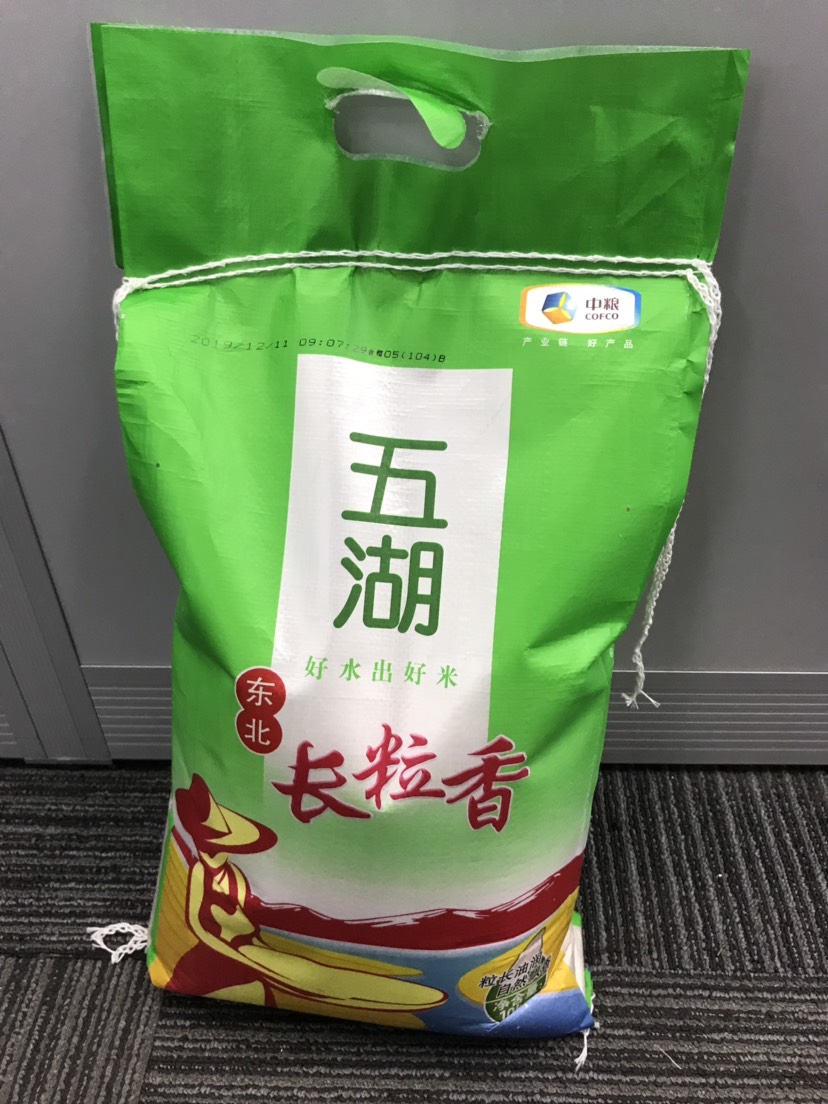 長粒香大米 中糧集團,綏粳18