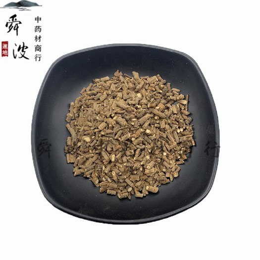 鄄城县 【以诚为信】山西柴胡 量大从优