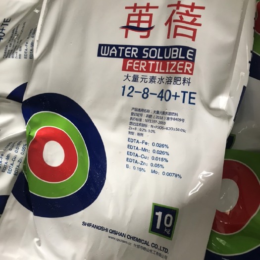 什邡市 大量元素水溶肥