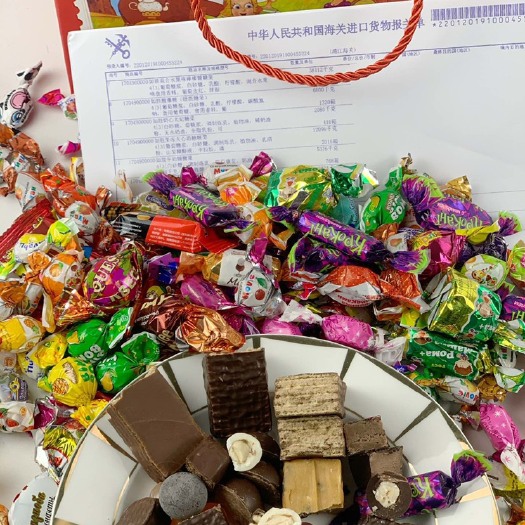绥芬河市俄罗斯混合糖 6-12个月