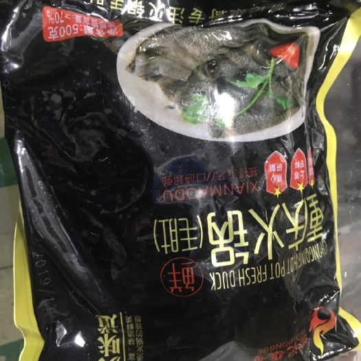 重庆市纯鲜毛肚，又嫩又脆，质量上乘