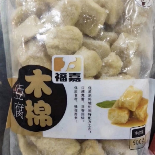  入口即化的木棉豆腐