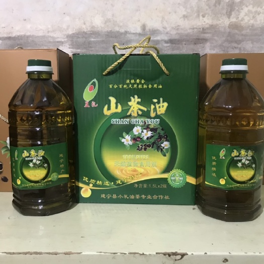 建宁县野生山茶油 建宁特产