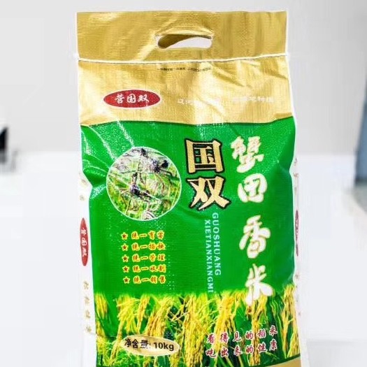 沈阳东北大米 一等品 晚稻 粳米